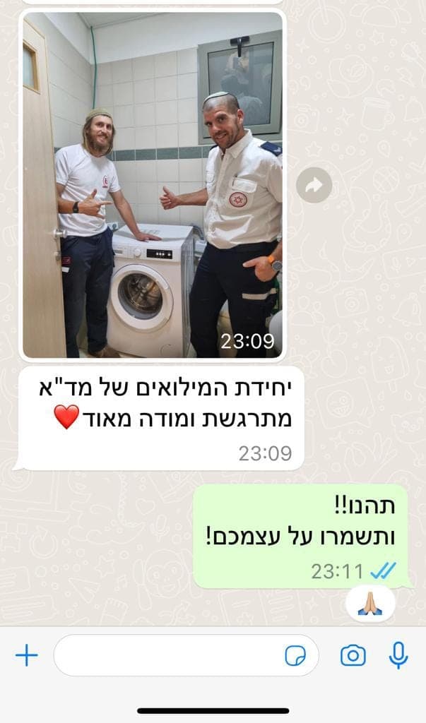 רון לחיילים בחרבות ברזל  שבוע 2